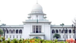 বেসরকারি শিক্ষাপ্রতিষ্ঠানের ম্যানেজিং কমিটি গঠন স্থগিত রাখার বিজ্ঞপ্তি চ্যালেঞ্জ করে রিট